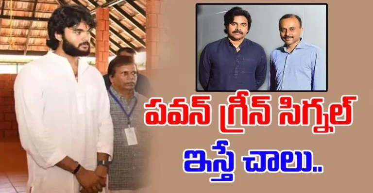 Akira Nandan: పవన్ కుమారుడు అకీరాతో పాన్ వరల్డ్ సినిమా? నిర్మాత వ్యాఖ్యలు హల్‌చల్