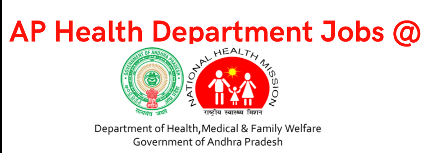 AP Health Department ఉద్యోగాలు 2025: 434 పైగా ఖాళీలు