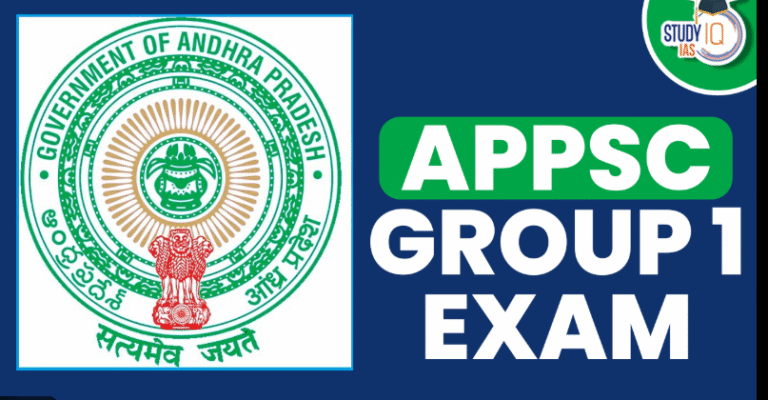 APPSC గ్రూప్ ఉద్యోగాలు: పరీక్ష తేదీలపై అభ్యర్థుల ఆందోళన!