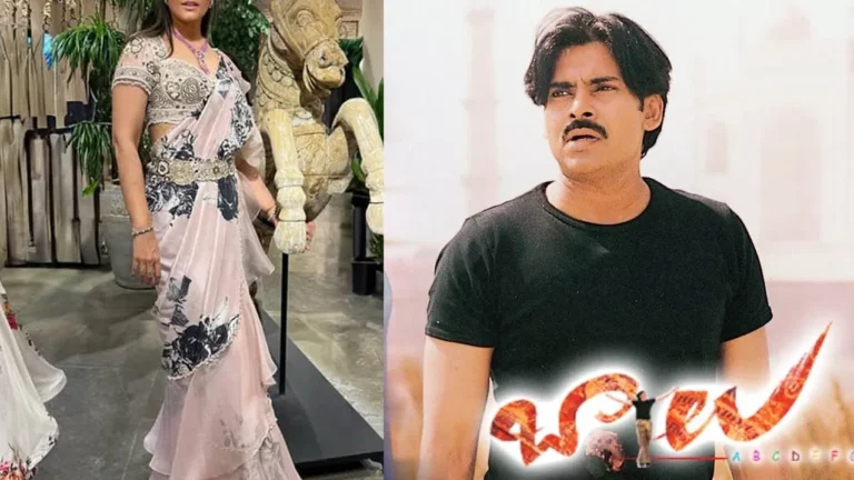 పవన్ ‘బాలు’ సినిమాలో ఫస్ట్ ఛాయిస్ ఆమె కాదు! అప్పట్లో రిజెక్ట్ చేసిన స్టార్ హీరోయిన్ ఇప్పుడు టాప్ హీరో భార్య